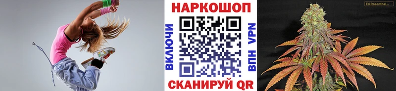 Купить закладку Кокаин  Экстази  Alpha PVP  ГАШ  Мефедрон  Чаплыгин