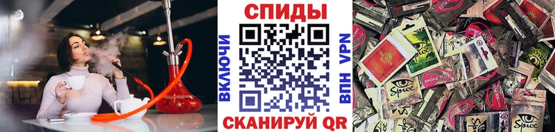 Купить где  Чаплыгин  Бутират BDO 