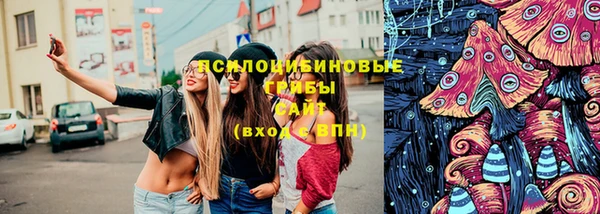 мескалин Строитель